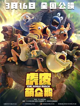免费的爱爱视频